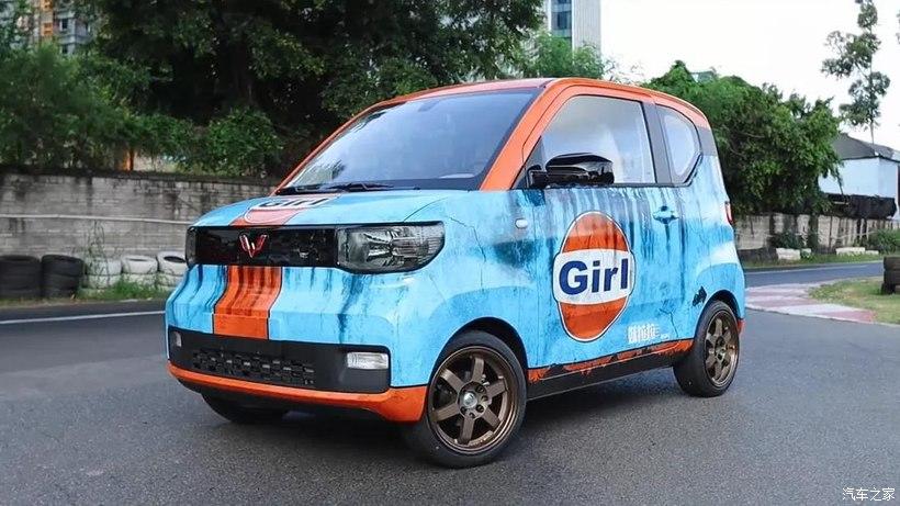 Wuling Hongguang Mini EV 7 Nicht nur für Girls   Girl! Wuling Hongguang Mini EV!