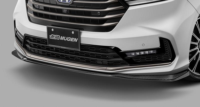 Subtle make-up for the Honda Odyssey from Mugen!