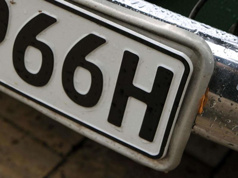 H license plate oldtimer classic