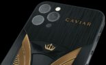 Caviar Tesla Model S Plaid Model Excellence 24k 5 155x95
