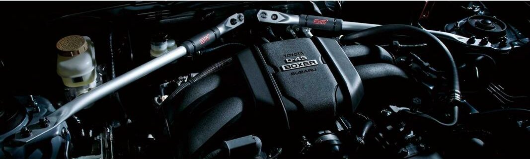 Subaru BRZ STi Tuning Parts Werk OEM 2022 7 E1617699612720