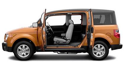 Clamshell doors: the slightly different vehicle doors!