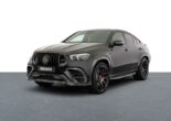 BRABUS 800 SUV Coupe Mercedes AMG GLE 63 S 4MATIC Tuning 39 155x110