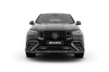 BRABUS 800 SUV Coupe Mercedes AMG GLE 63 S 4MATIC Tuning 41 155x103