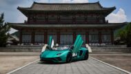 Lamborghini Aventador S Roadster en série spéciale coréenne