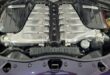 Einzelstueck Bentley Decadence Ute W12 Motor Pickup Tuning 18 110x75 Reihenmotor, V Motor, Boxermotor, W Motor, Wankelmotor: was gibt es alles?