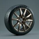 2021 Nissan GT R Premium Edition T Spec Track Edition NISMO 29 135x133