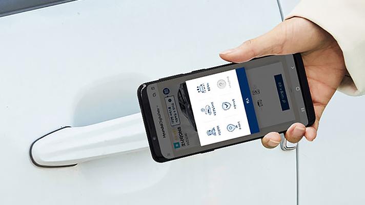 NFC Technologie auto 5 Kontaktloses Entriegeln / digitaler Fahrzeugschlüssel: nachrüsten?