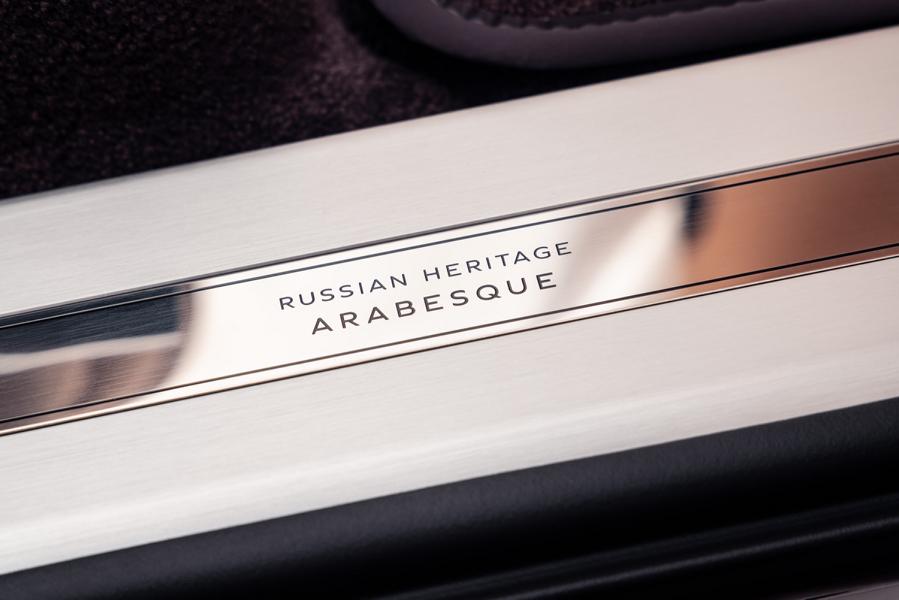 Mulliner Bentley Bentayga Speed Russian Kollektion 6