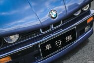 Rare BMW E30 Alpina is for sale in China!