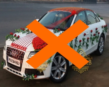 Hochzeitsauto Blumenschmuck Heirat Strafe Bussgeld 2021 1
