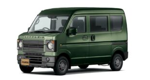 DAMD Conversion Kit Defender Front Suzuki Every Van 4 310x165