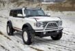 2021 Ford Bronco Pope Francis Center First Edition 01 110x75 2021er Ford Bronco Papst Franziskus Center First Edition