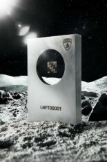 Lamborghini Space Key 2022 8 155x233