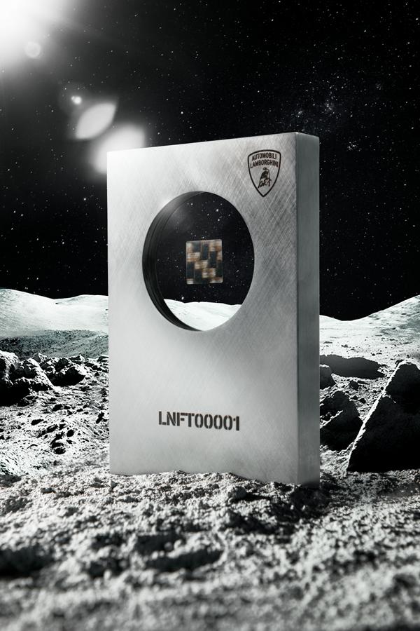 Lamborghini Space Key 2022 8