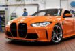 Video: Studie AG BMW M4 in Orange zum TAS 2022!