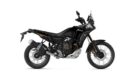 2022 Yamaha Tenere 700 World Raid 46 135x76
