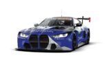 BMW M Motorsport: ¡los diseños de los cuatro BMW M4 GT3!