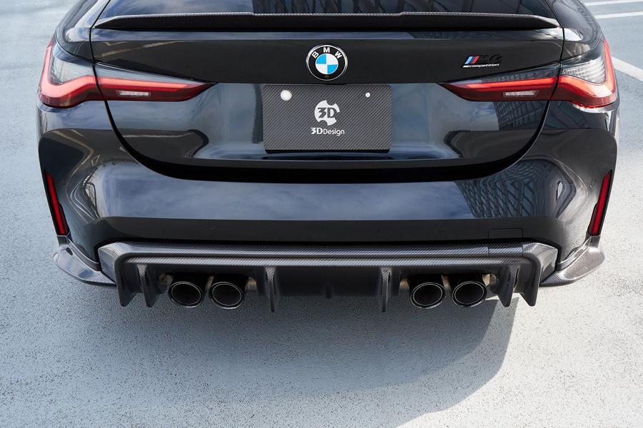 New 3D Design Carbon Parts BMW M4 G82 Coupe 4