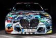 Vorschau: Kleinserie BMW 3.0 CSL 2022 auf M4-Basis!
