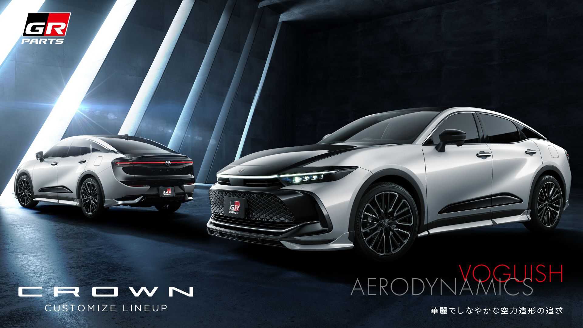 GR- und Modellista-Tuning am 2023 Toyota Crown!