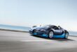Bugatti Veyron 16.4 Grand Sport Vitesse 2022 1 110x75