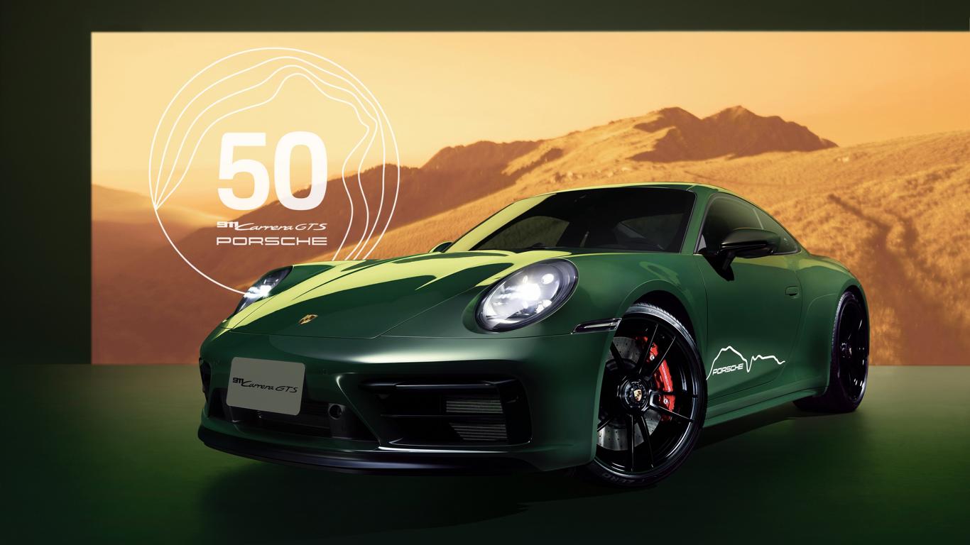 Porsche 911 Carrera GTS 50 Year Anniversary One Of A Kind Taiwan 1