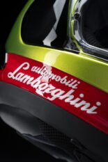 Ducati Streetfighter V4 Lamborghini 2023 Tuning 10 155x233