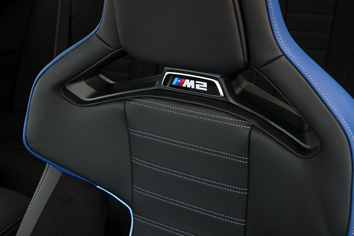 Full edge : c'est la nouvelle BMW M2 (G87) !