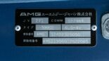 1991 مرسيدس AMG 6.0 ذات الجسم العريض كوبيه!