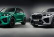 2024 BMW X5 M Competition &#038; BMW X6 M Competition!