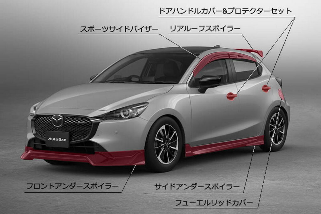 Mazda 2 DJ 2 Restyling Kit Auto Exe 10