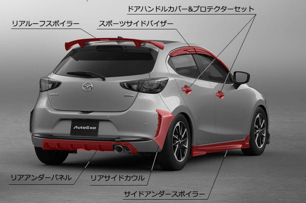 Mazda 2 DJ 2 Restyling Kit Auto Exe 11