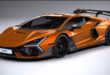 2024 Lamborghini Revuelto mit Carbon-Bodykit von DMC Tuning!