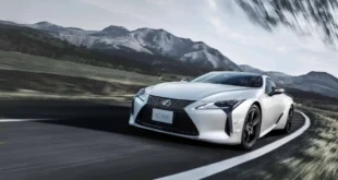 2024 Lexus LC 500 Inspiration Series: Limited edition with exclusive features!