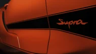 Fête d'anniversaire du 45e Supra : édition du 45e anniversaire de GR Supra !