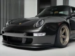 Remasterisée par Gunther Werks : la Porsche 911 de la classe extra est à vendre
