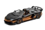 „MANSORY Carbonado GTS“ &#8211; Unikat auf Lamborghini SVJ Basis!