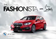 BMW الفئة الأولى Fashionista: تقديم الإصدار الياباني الخاص!