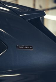 فريدة من نوعها من Bentley Bentayga: إصدار Mulliner وPrivate White VC!