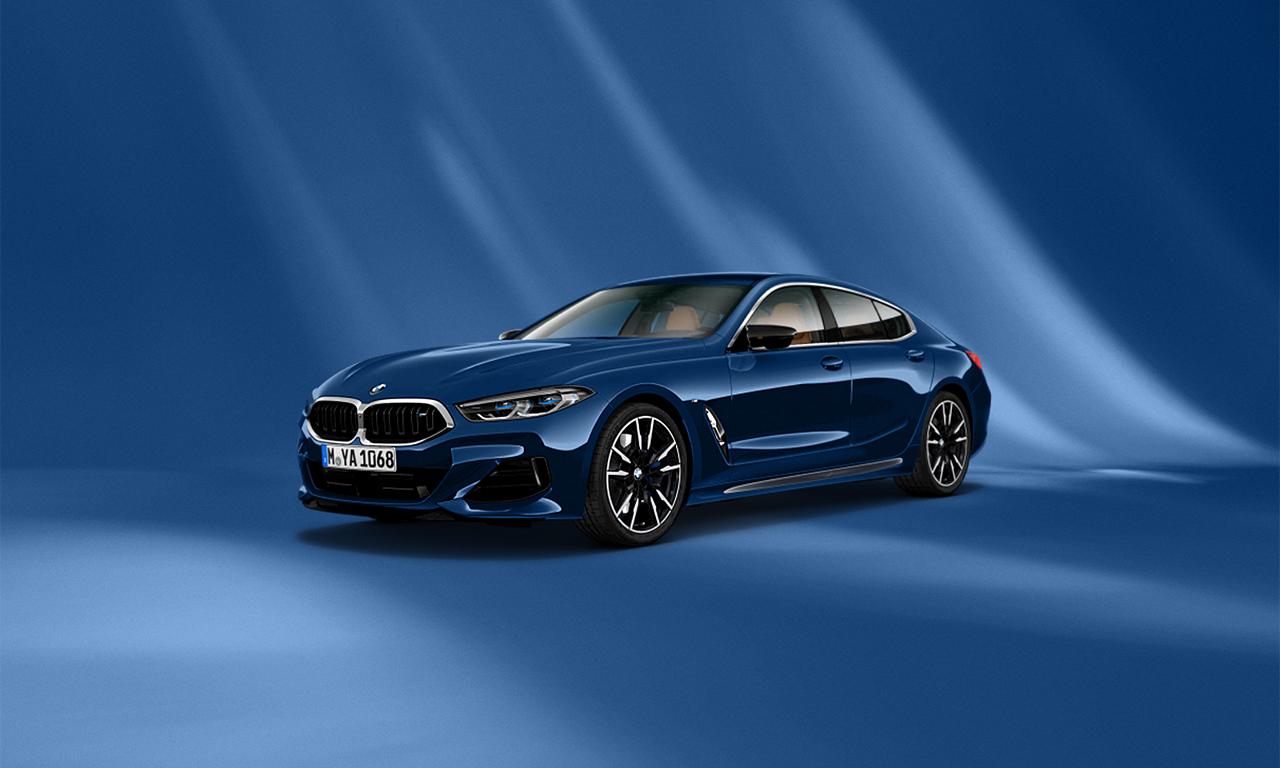 BMW bringt vier limitierte Sondereditionen in Südkorea auf den Markt!