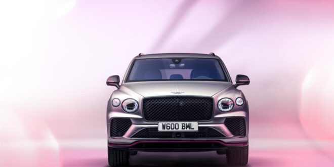 A touch of nature: Bentley Bentayga “Curated by Mulliner”!