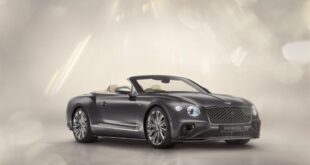 La Bentley Bentayga più dinamica di sempre: edizione Apex 2024!